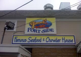 Clam Shack Of The Week: Port Side Restaurant