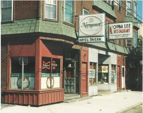 Vintage Sign: Hayes Tavern
